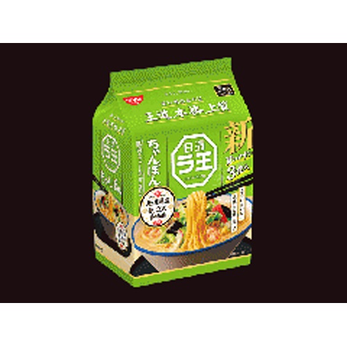 日清 ラ王ちゃんぽん 3食パック【03/18 新商品】