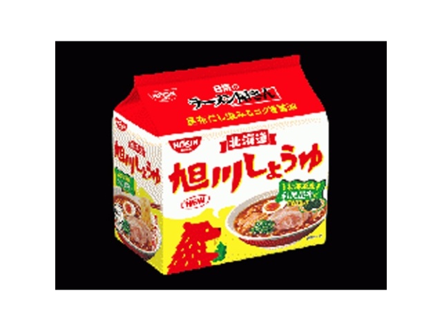 日清 ラーメン屋さん 旭川しょうゆ5食パック【10/06 新商品】