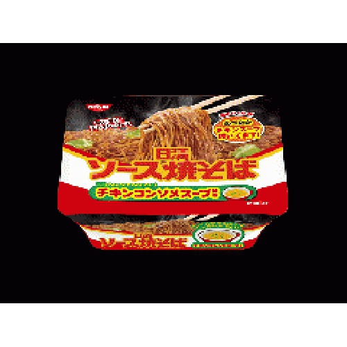 日清 ソース焼そばカップ チキンスープ付き