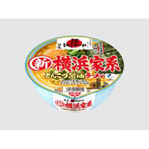 日清 麺NIPPON 横浜家系とんこつ醤油ラーメン