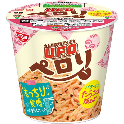 日清 U.F.O.ペロリバター香るたらこ味