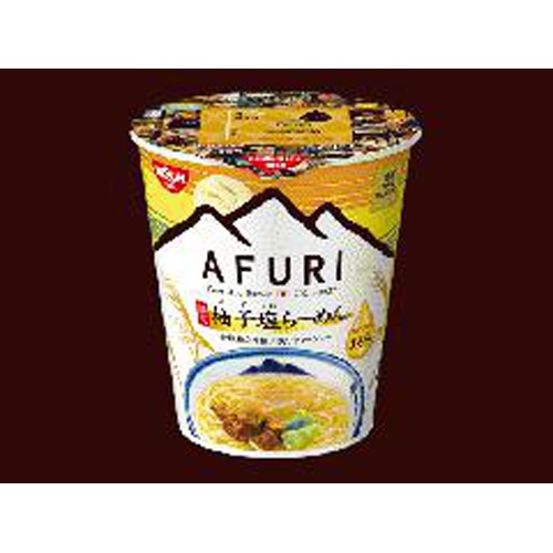 日清 AFURI限定柚子塩らーめん まろ味【10/18 新商品】