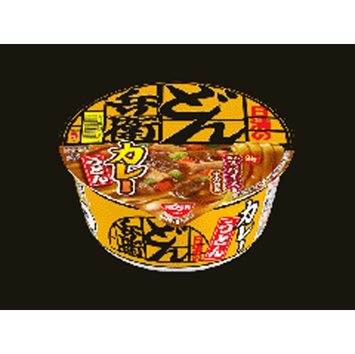 日清 どん兵衛 カレーうどん【04/08 新商品】