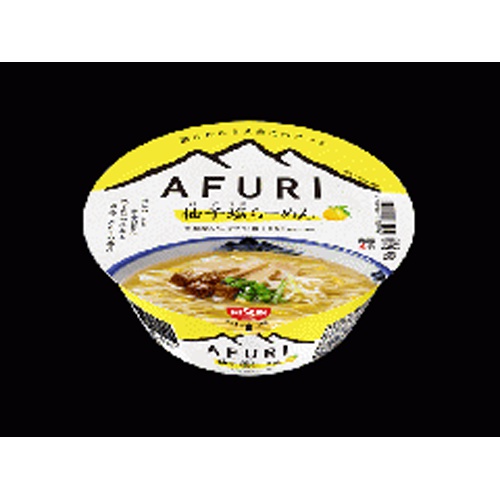 日清 AFURI 柚子塩らーめん