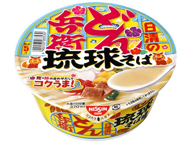 日清 どん兵衛 琉球そば【04/27 新商品】