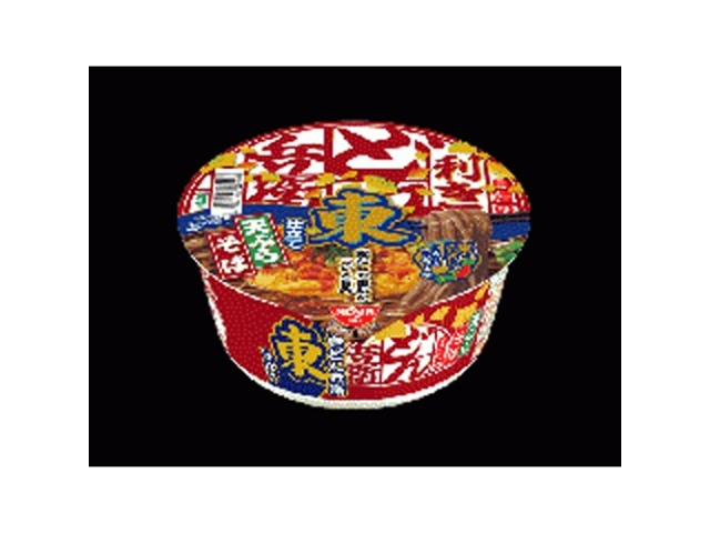 日清 利きどん兵衛 天ぷらそば東【10/13 新商品】