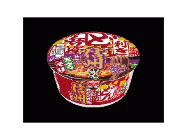 日清 利きどん兵衛 天ぷらそば信州【10/13 新商品】