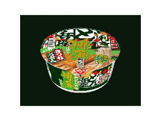 日清 利きどん兵衛 きつねうどん博多【10/13 新商品】