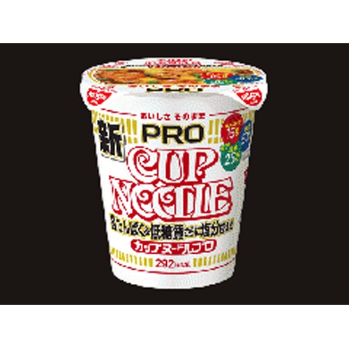 日清 カップヌードルPRO