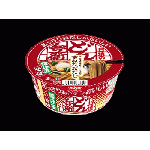 日清 あっさりおだしがおいしいどん兵衛揚げ玉そば