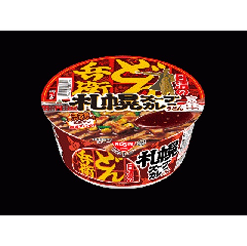 日清 どん兵衛 札幌スープカレーうどん【04/28 新商品】