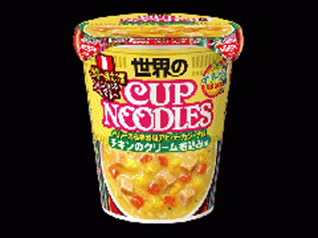 カップヌードル ペルー式チキンのクリーム煮込み味【10/27 新商品】