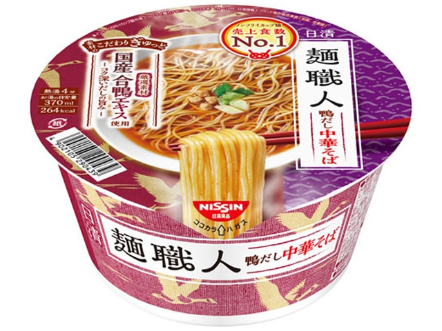 日清 麺職人 鴨だし中華そば【03/09 新商品】