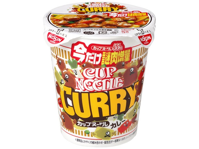 日清 カップヌードル カレー今だけ謎肉増量【02/23 新商品】