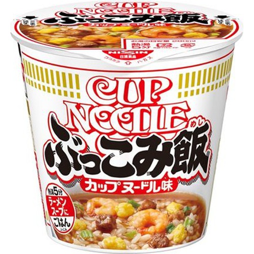 日清 カップヌードル ぶっこみ飯