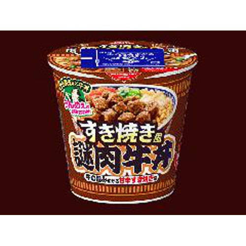 日清 カップヌードルすき焼き風謎肉牛丼
