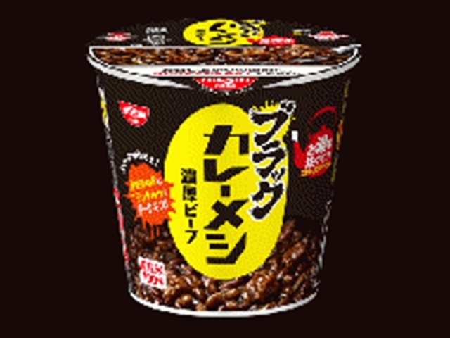 日清 ブラックカレーメシ 濃厚ビーフ【11/10 新商品】