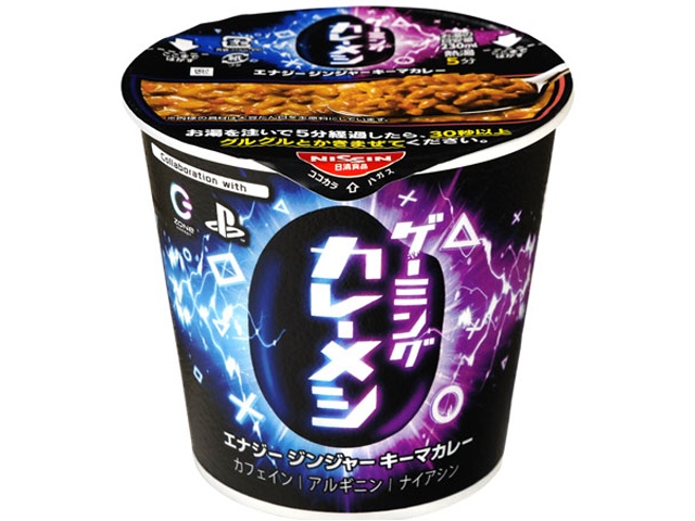 日清 ゲーミングカレーメシエナジージンジャーキーマ