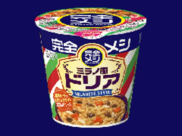 日清 完全メシ ミラノ風ドリア【02/23 新商品】