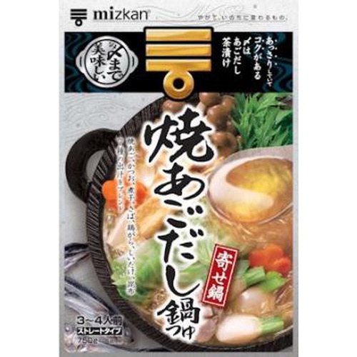 ミツカン 〆まで美味しい 焼あごだし鍋つゆ750g