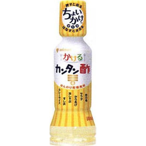 ミツカン かけるカンタン酢 190ml