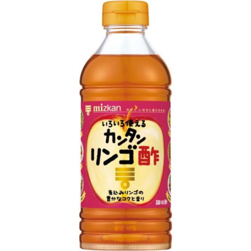 ミツカン カンタンリンゴ酢 500ml