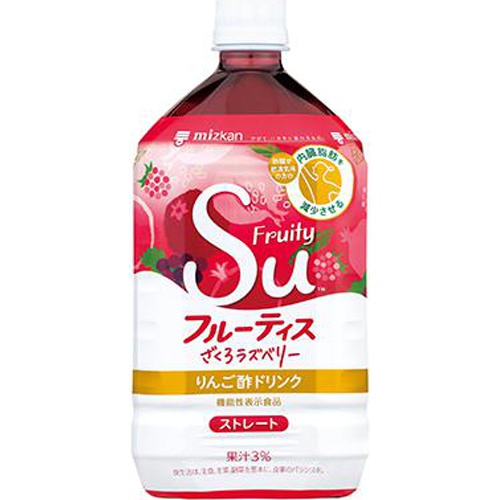 ミツカン フルーティス ざくろラズベリー1L