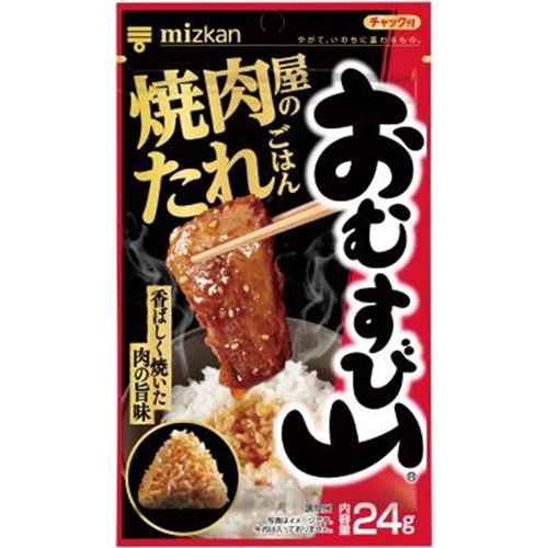 ミツカン おむすび山 焼肉屋のたれごはん24g