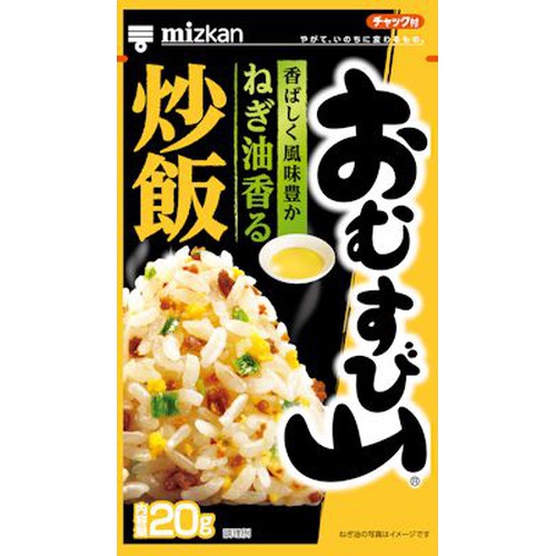 ミツカン おむすび山 ねぎ油香る炒飯20g