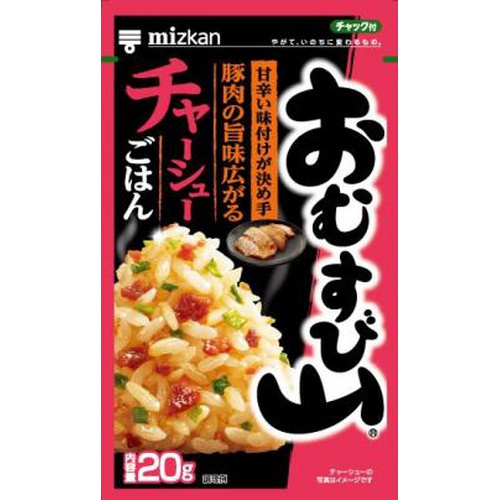 ミツカン おむすび山 チャーシューごはん20g