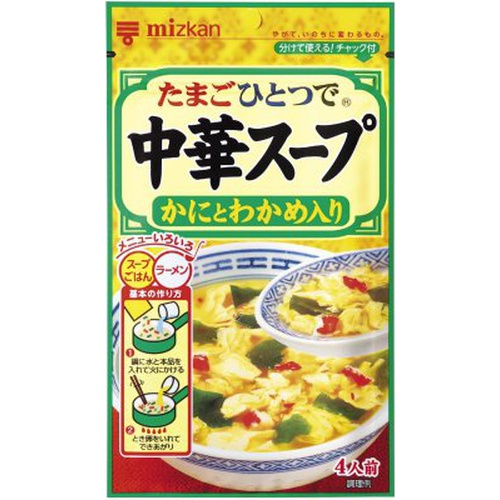 ミツカン 中華スープ かにとわかめ入り30g