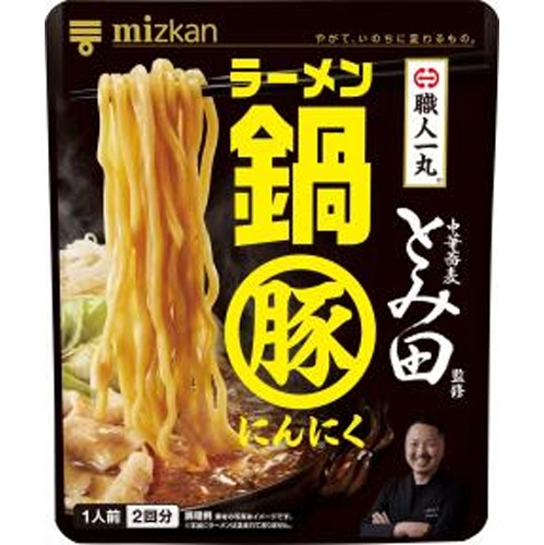 ミツカン とみ田監修ラーメン鍋 豚にんにく【08/07 新商品】