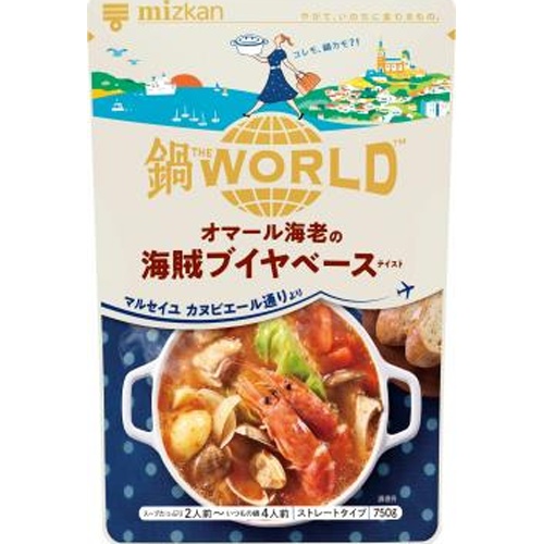 ミツカン鍋THEWORLD海賊ブイヤベーステイスト【08/07 新商品】