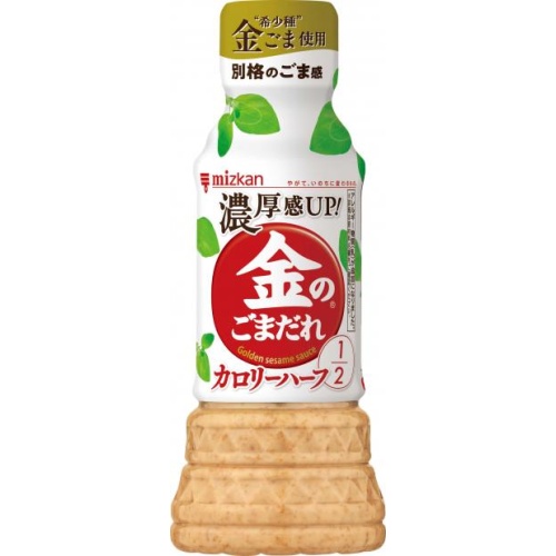 ミツカン 金のごまだれ カロリーハーフ250ml【08/19 新商品】