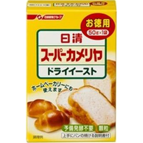 日清 ドライイースト 50g