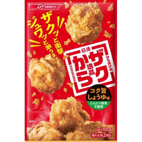 日清 から揚げ粉 ザクから逸品 コク旨しょうゆ味