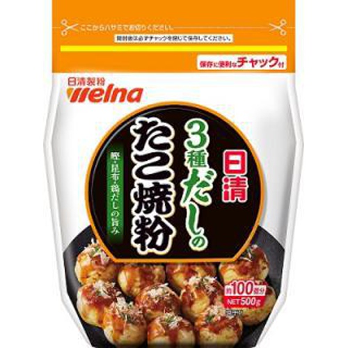 日清 3種だしのたこ焼粉 500g