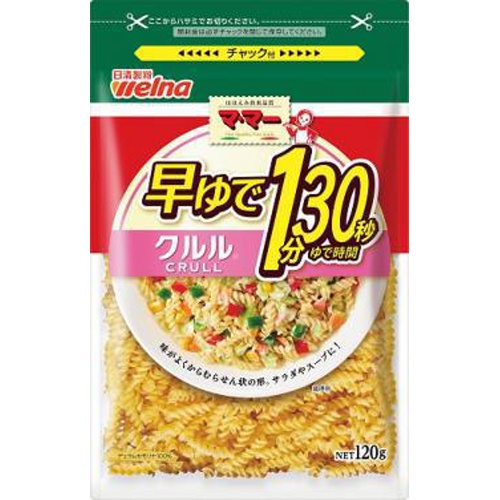 マ・マー 早ゆで1分30秒クルル