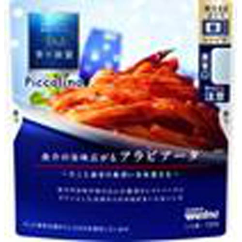 青の洞窟 Piccolinoアラビアータ 120g