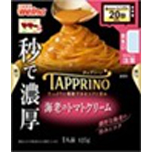 マ・マー TAAPPRINO 海老のトマトクリーム