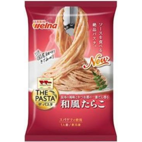 日清(冷食)THE PASTA 和風たらこ