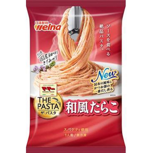 日清(冷食)ザパスタ 和風たらこ風たらこ255.2g【03/18 新商品】