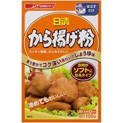 日清 から揚げ粉お肉ソフト 100g