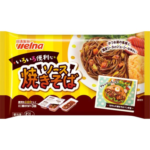 マ・マー(冷食)お弁当用ソース焼きそば 195g