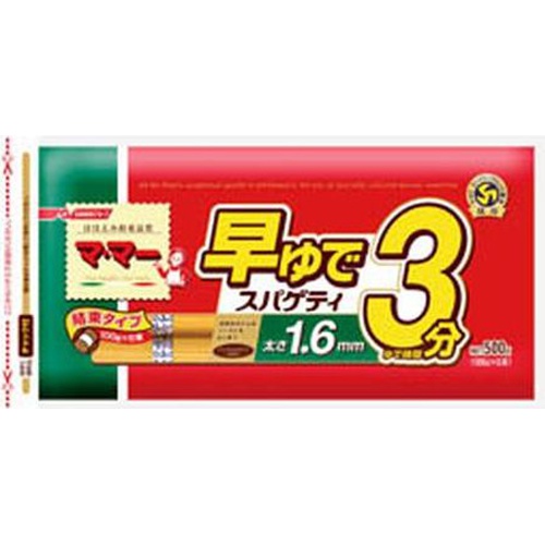 マ・マー 1.6早ゆでスパチャック付結束 500g