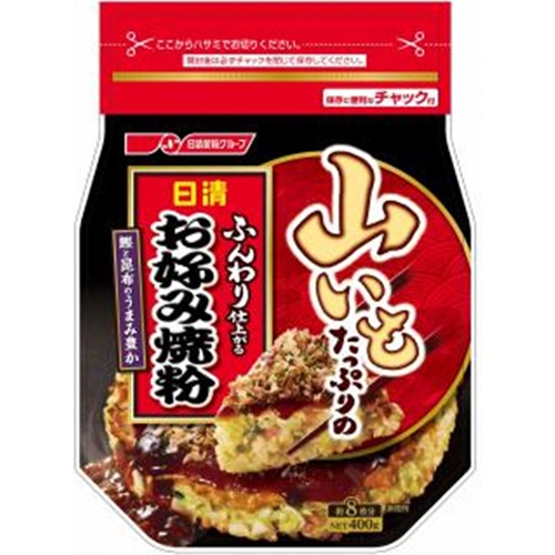 日清 山いもたっぷりのお好み焼粉 400g