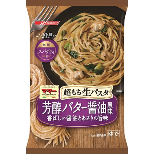 マ・マー(冷)超もち生パスタ濃厚バター醤油260g