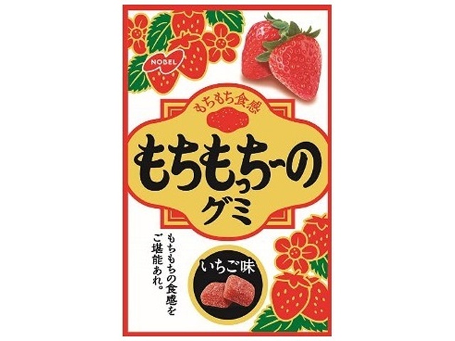 株式会社タジマヤ ノーベル もちもっちーのグミ いちご味５０ｇ