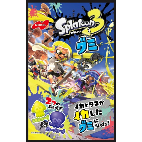 ノーベル スプラトゥーン3グミ レモン&グレープ