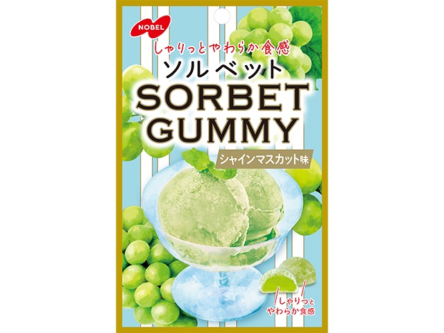 ノーベル ソルベットグミ シャインマスカット50g【03/23 新商品】